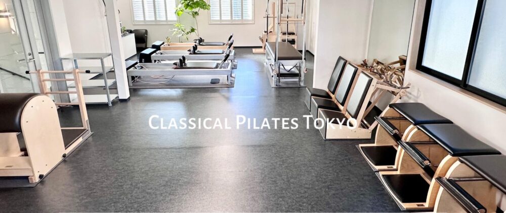 Classical Pilates Tokyo しまうま Studio