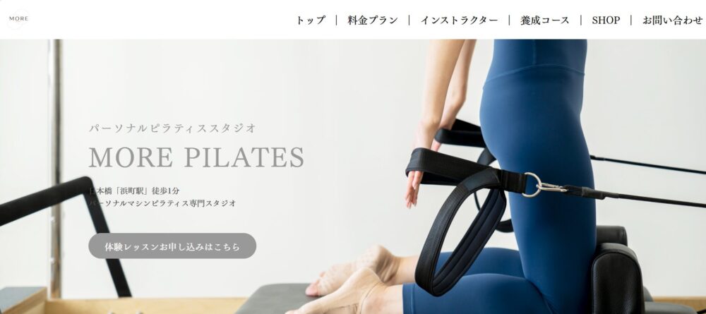 MORE PILATES