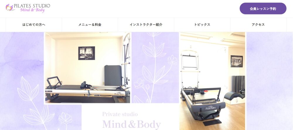 PILATES STUDIO Mind&Body