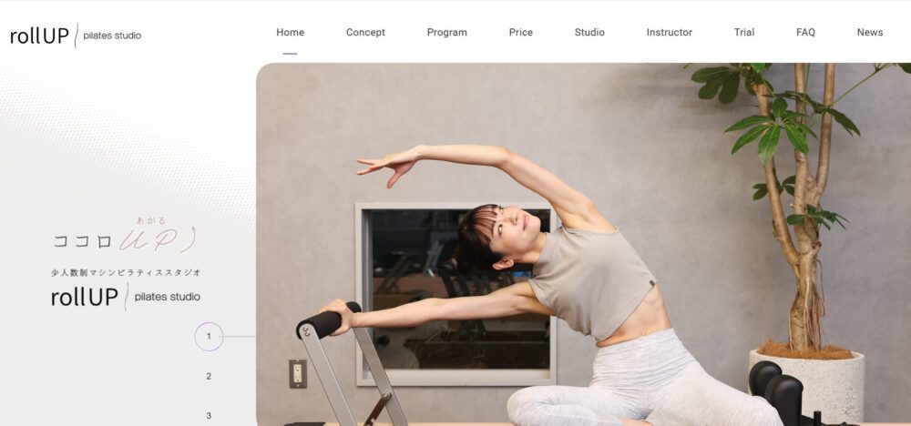 roll UP pilates studio相模大野