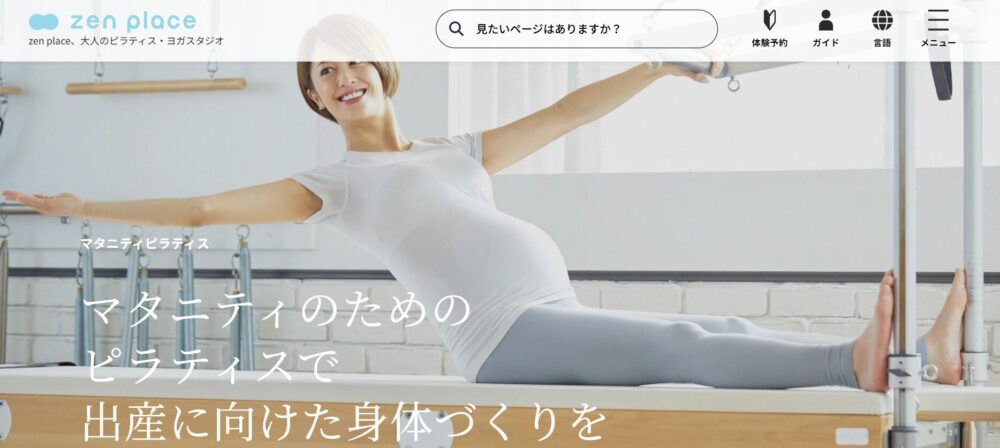 zen place pilates 渋谷