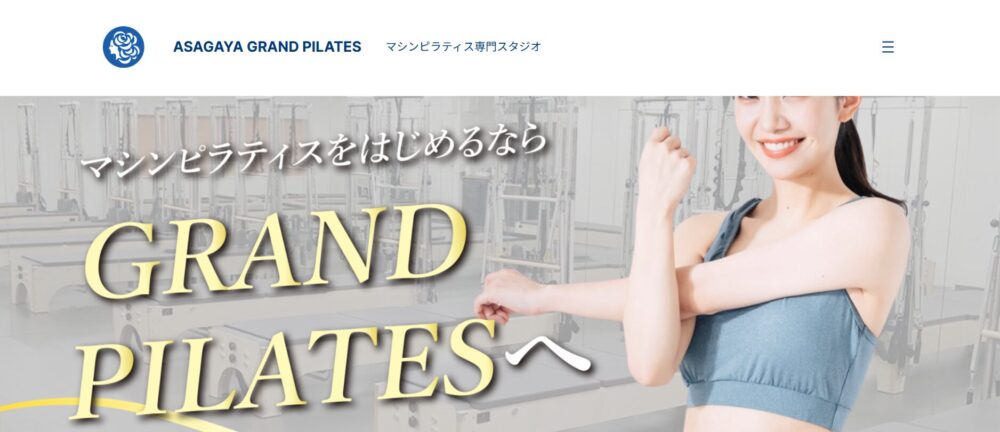 ASAGAYA GRAND PILATES