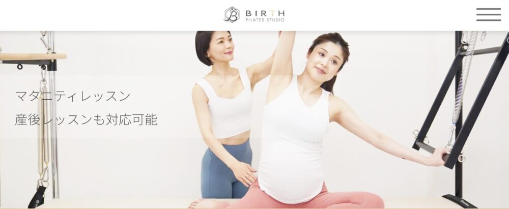 BIRTH PILATES STUDIO